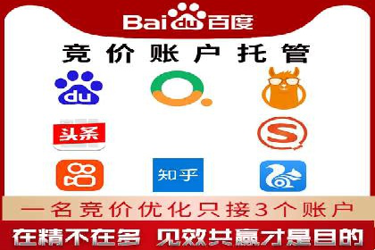 信息流广告制作技巧：爆款案例背后的秘密